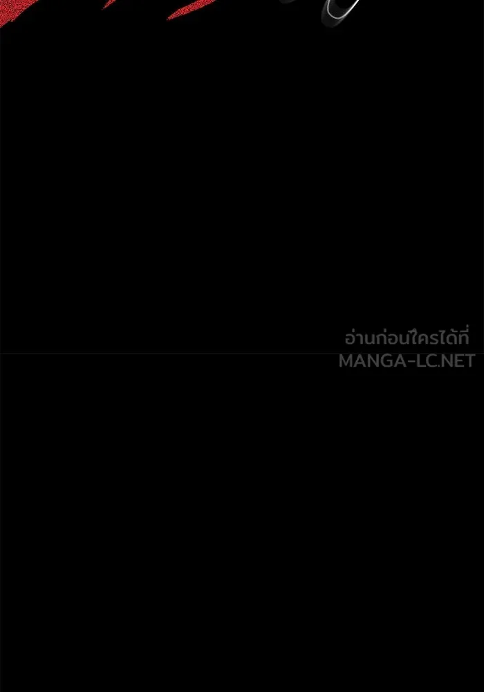 เกิดใหม่คราวนี้ ขอเป็นคนดีดูสักครั้ง ตอนที่ 2 รูปที่ 102