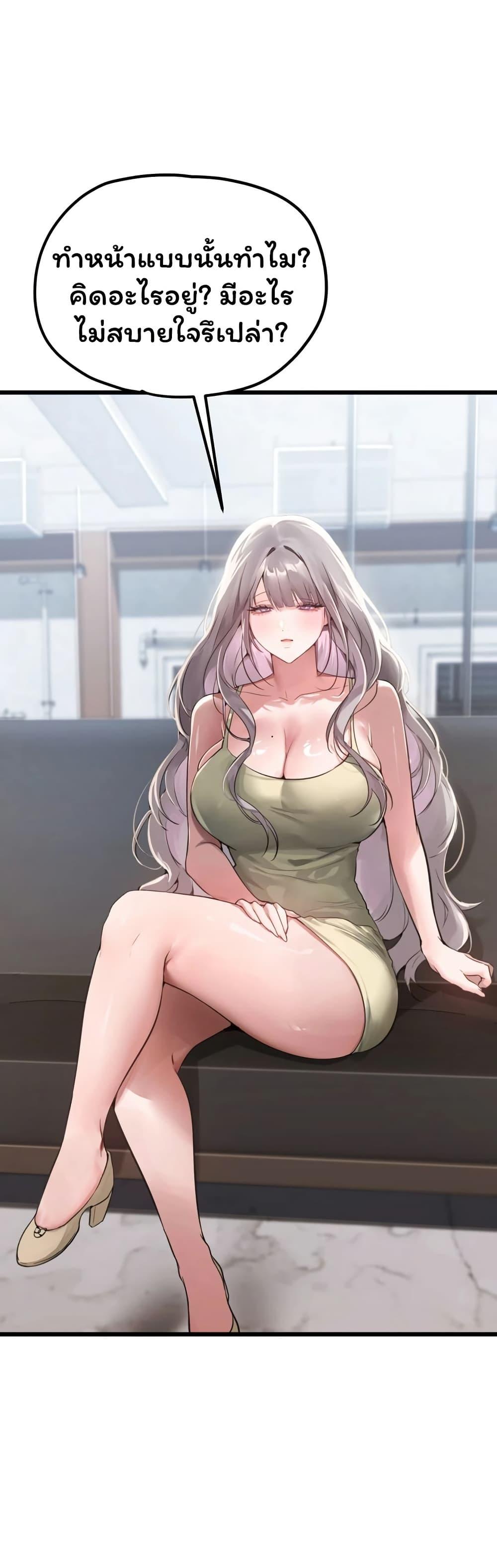 Doujin-Lc- อ่าน โดจิน มังฮวา เกาหลี ญี่ปุ่น จีน แปลไทย Married Women’s ตอนที่ 1 2 3 4 5 6 7 8 9 10 11 12 13 14 ฟรี ไม่มีโฆษณา อ่าน โดจิน Manhwa เกาหลี ญี่ปุ่น จีน เรามีครบ คัดมาให้เน้นๆ โดจิน 18+ รับประกันความฟินโดย  Doujin Lc