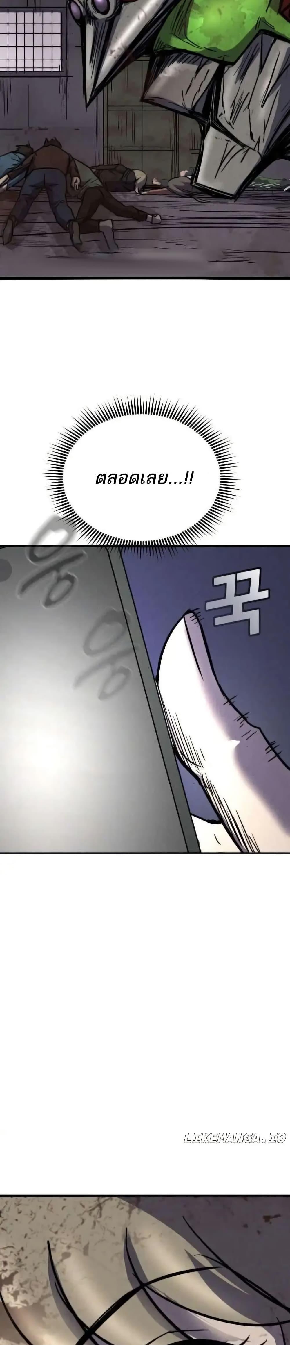 Manga-lc-com อ่านมังงะ อ่านการ์ตูน ออนไลน์ ฟรี INSECTOR ตอนที่ 1 2 3 4 5 6 7 8 9 10 11 12 13 14 ฟรี ไม่มีโฆษณา Manga-lc - อ่าน มังงะ อ่าน การ์ตูน ออนไลน์ อ่านมังงะ ฟรี