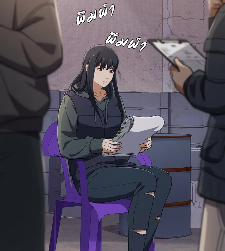 คอลเซ็นเตอร์เปลี่ยนชีวิต ตอนที่ 43 เกิร์ลกรุ๊ปวิกฤติ รูปที่ 160