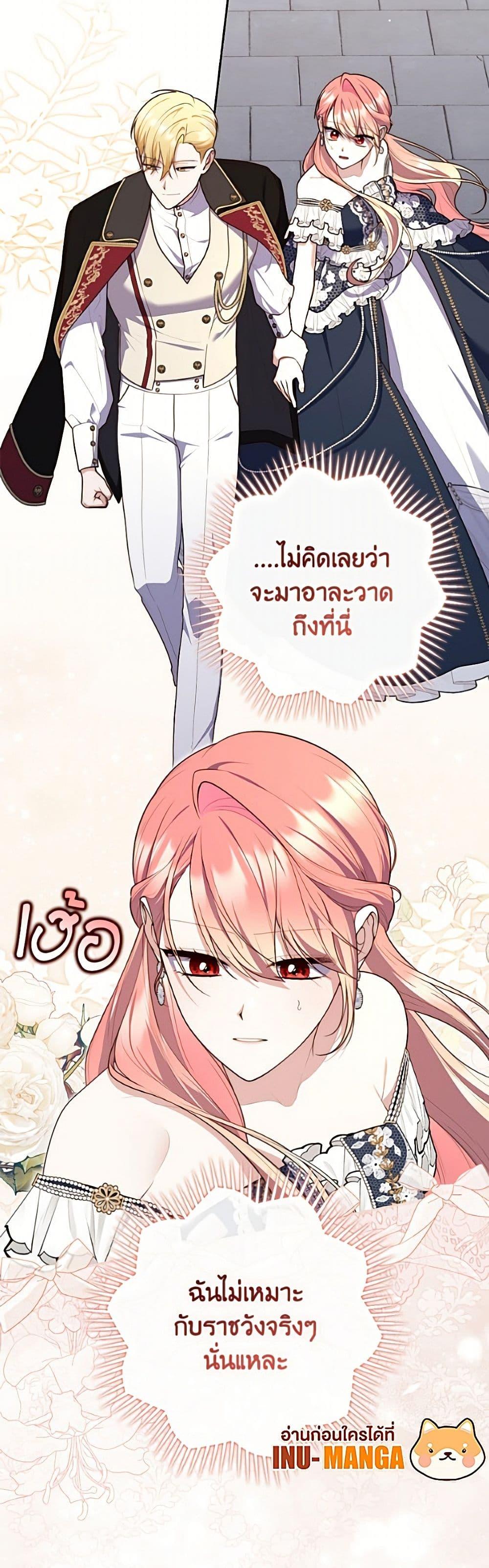 Manga-lc-com อ่านมังงะ อ่านการ์ตูน ออนไลน์ ฟรี Fortune-Telling Lady ตอนที่ 1 2 3 4 5 6 7 8 9 10 11 12 13 14 ฟรี ไม่มีโฆษณา Manga-lc - อ่าน มังงะ อ่าน การ์ตูน ออนไลน์ อ่านมังงะ ฟรี