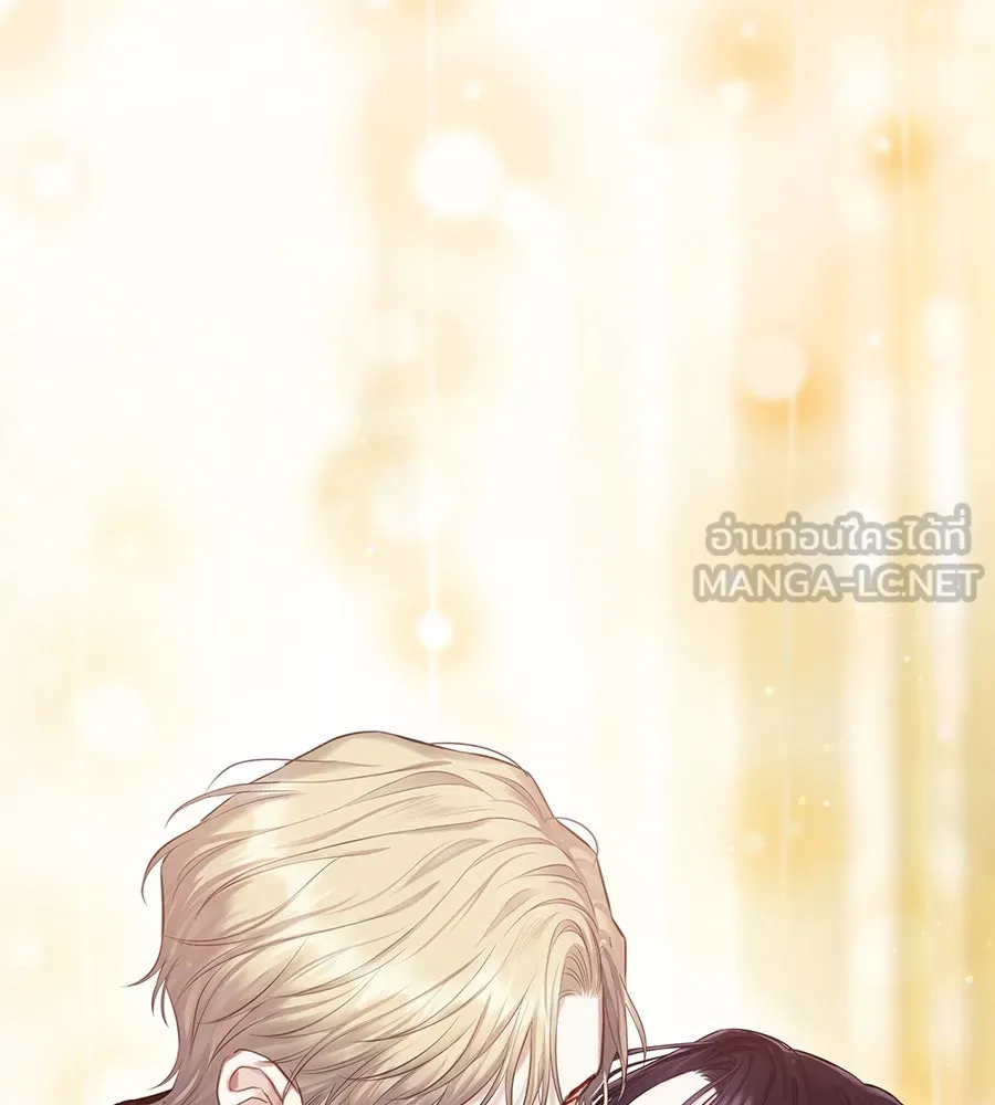 บาสเตียน ตอนที่ 27 รูปที่ 105