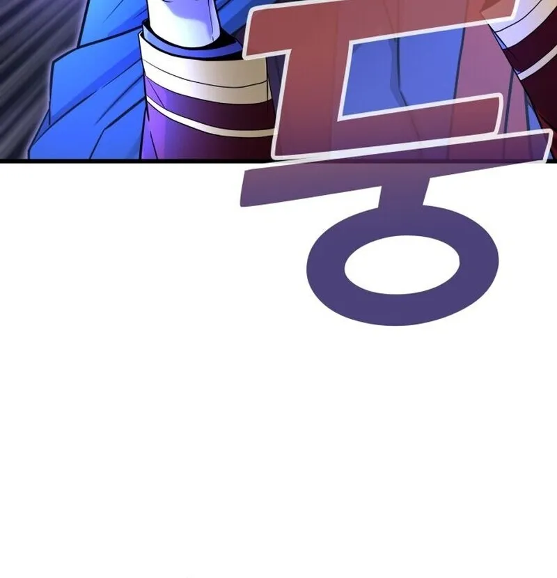 Player of a Fallen Noble Family ตอนที่ ตอนที่ 8 รูปที่ 61