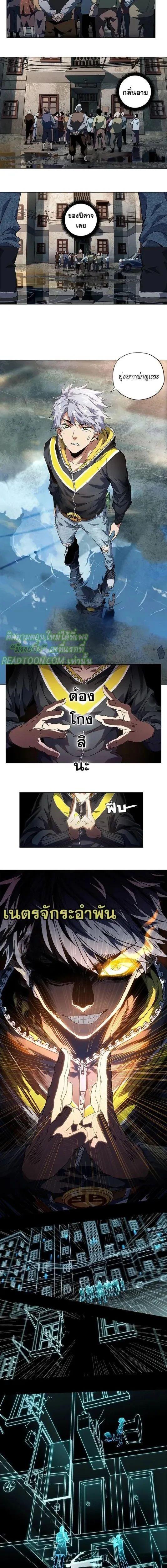 Manga-lc-com อ่านมังงะ อ่านการ์ตูน ออนไลน์ ฟรี The Regressed Extra Becomes a Genius ตอนที่ 1 2 3 4 5 6 7 8 9 10 11 12 13 14 ฟรี ไม่มีโฆษณา Manga-lc - อ่าน มังงะ อ่าน การ์ตูน ออนไลน์ อ่านมังงะ ฟรี