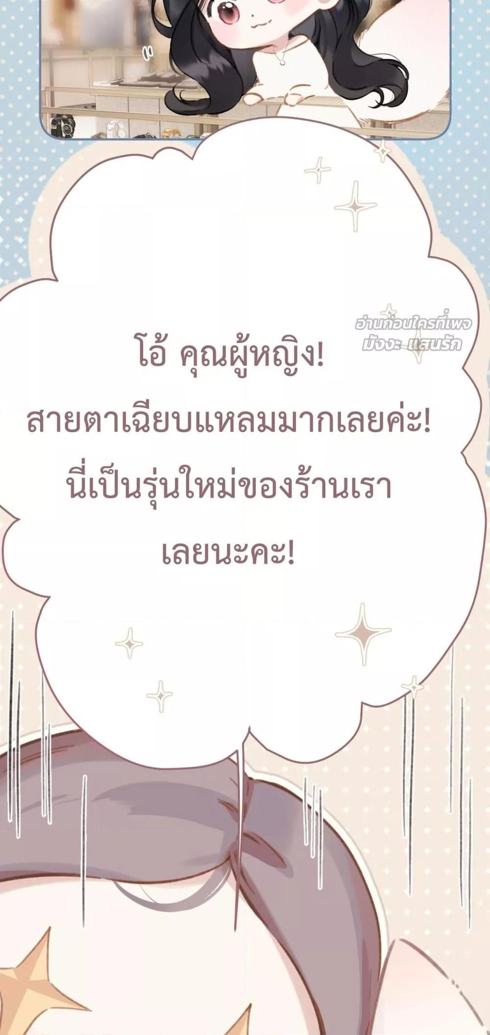 Manga-lc-com อ่านมังงะ อ่านการ์ตูน ออนไลน์ ฟรี AccidentalLove ตอนที่ 1 2 3 4 5 6 7 8 9 10 11 12 13 14 ฟรี ไม่มีโฆษณา Manga-lc - อ่าน มังงะ อ่าน การ์ตูน ออนไลน์ อ่านมังงะ ฟรี