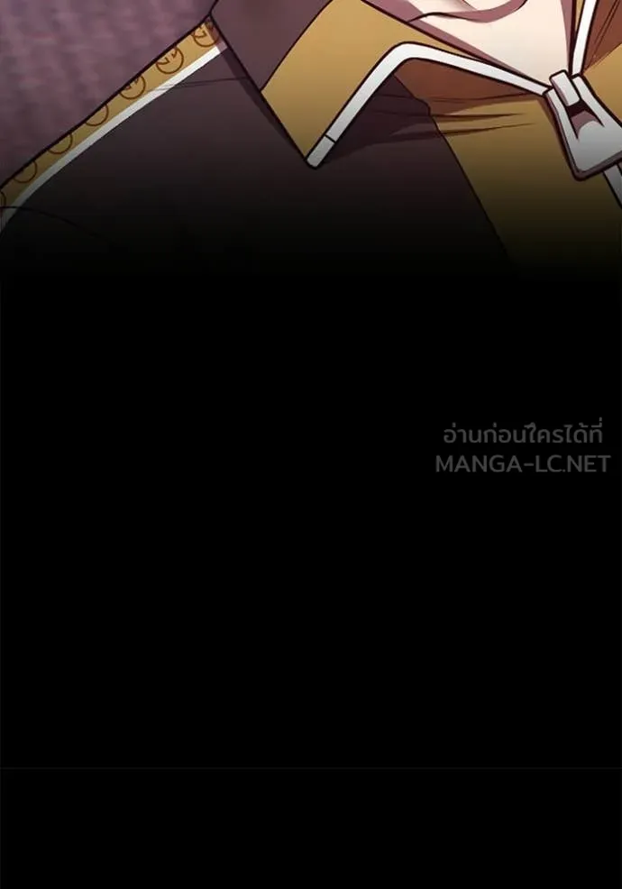 +99 ท่อนไม้ ตอนที่ 176 รูปที่ 317