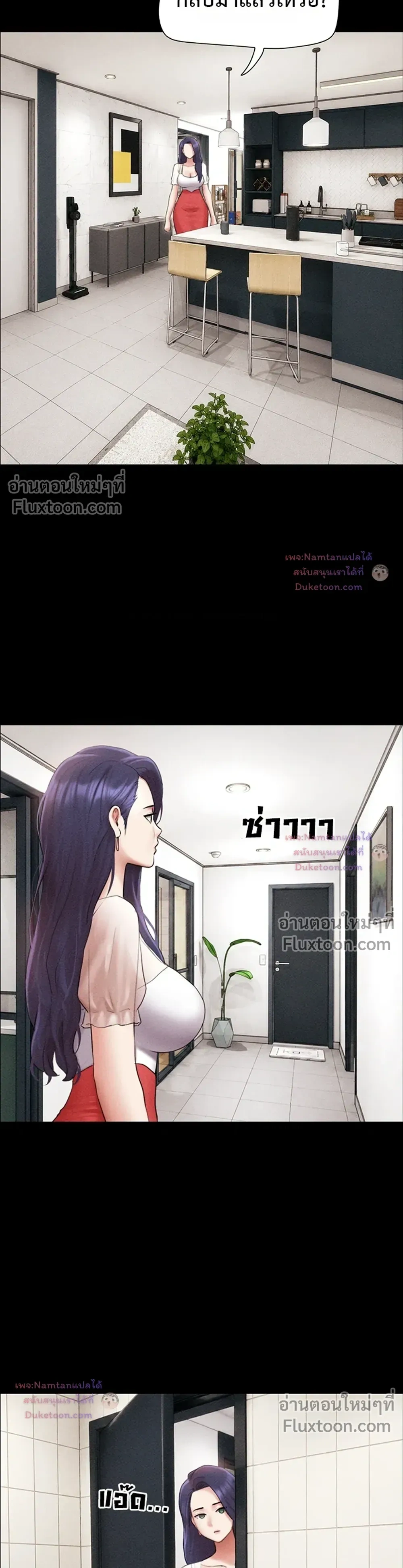 Doujin-Lc- อ่าน โดจิน มังฮวา เกาหลี ญี่ปุ่น จีน แปลไทย Soeun ตอนที่ 1 2 3 4 5 6 7 8 9 10 11 12 13 14 ฟรี ไม่มีโฆษณา อ่าน โดจิน Manhwa เกาหลี ญี่ปุ่น จีน เรามีครบ คัดมาให้เน้นๆ โดจิน 18+ รับประกันความฟินโดย  Doujin Lc
