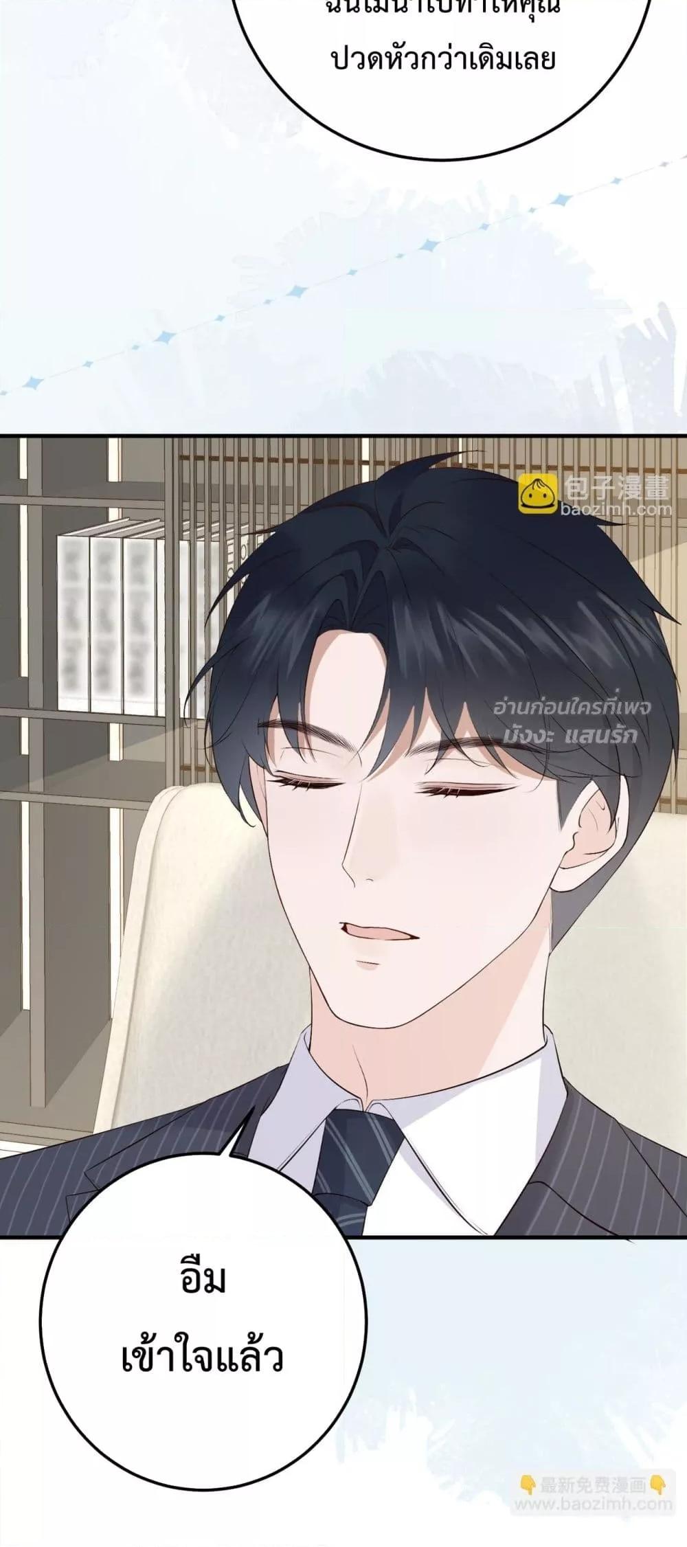 Manga-lc-com อ่านมังงะ อ่านการ์ตูน ออนไลน์ ฟรี 100DaysofMar ตอนที่ 1 2 3 4 5 6 7 8 9 10 11 12 13 14 ฟรี ไม่มีโฆษณา Manga-lc - อ่าน มังงะ อ่าน การ์ตูน ออนไลน์ อ่านมังงะ ฟรี
