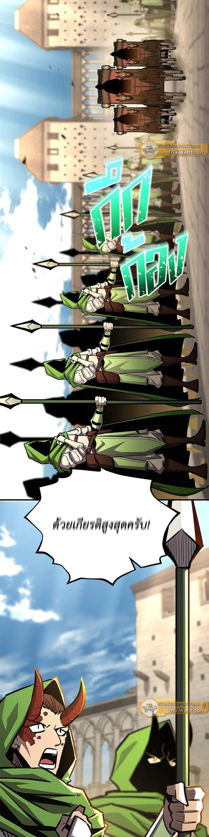 Manga-lc-com อ่านมังงะ อ่านการ์ตูน ออนไลน์ ฟรี Standard of Reincarnation ตอนที่ 1 2 3 4 5 6 7 8 9 10 11 12 13 14 ฟรี ไม่มีโฆษณา Manga-lc - อ่าน มังงะ อ่าน การ์ตูน ออนไลน์ อ่านมังงะ ฟรี