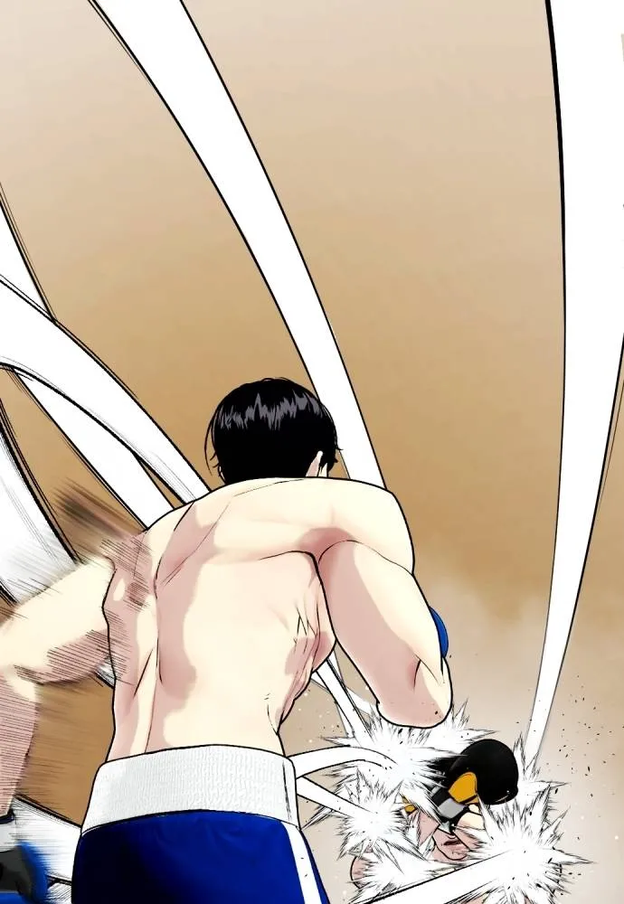 หมาหัวเน่า ตอนที่ 101 รูปที่ 238