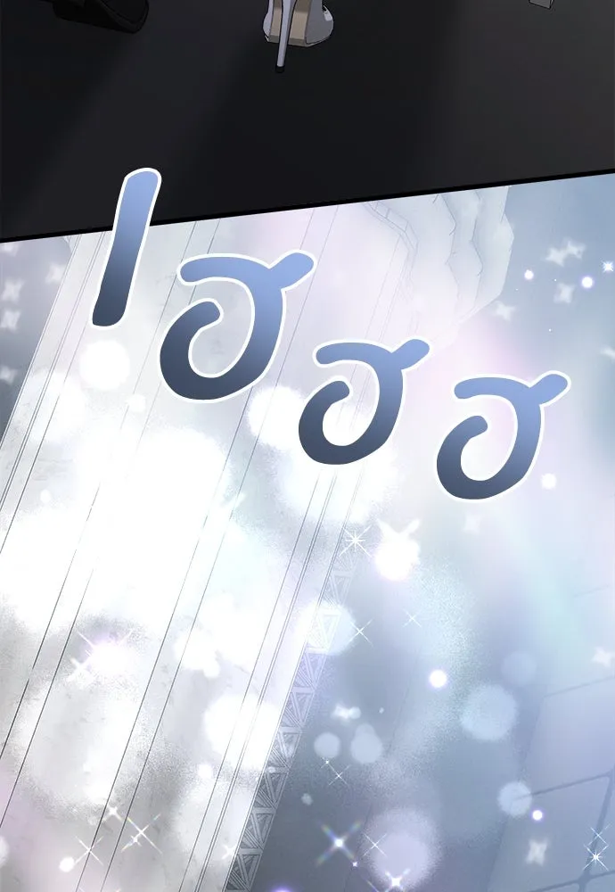 ปรารถนารักอันงดงาม ตอนที่ 110 (ตอนจบ) รูปที่ 58