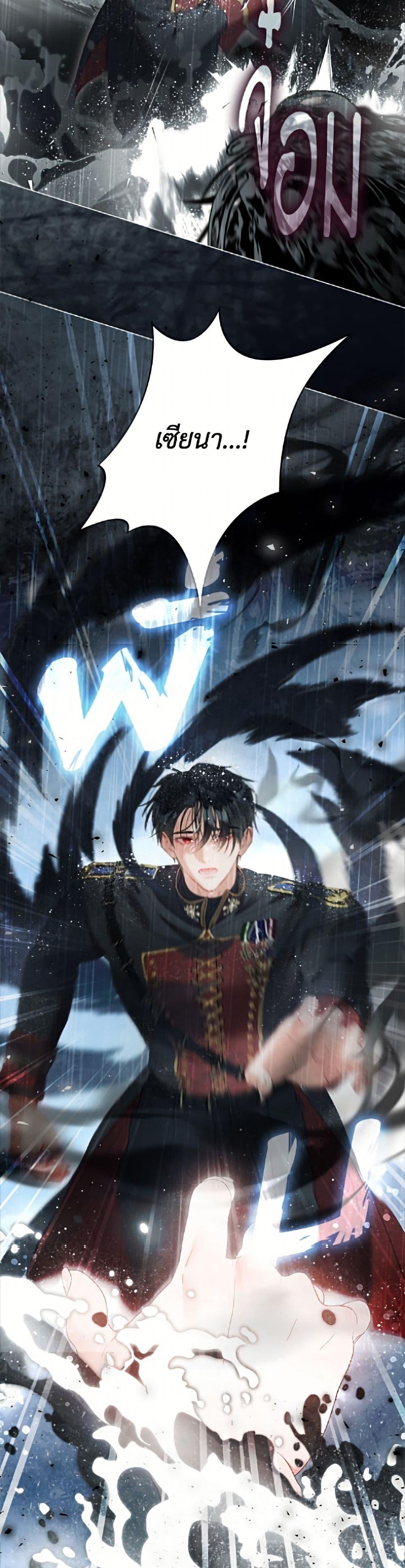 Manga-lc-com อ่านมังงะ อ่านการ์ตูน ออนไลน์ ฟรี The World Without My Sister Who Everyone Loved ตอนที่ 1 2 3 4 5 6 7 8 9 10 11 12 13 14 ฟรี ไม่มีโฆษณา Manga-lc - อ่าน มังงะ อ่าน การ์ตูน ออนไลน์ อ่านมังงะ ฟรี