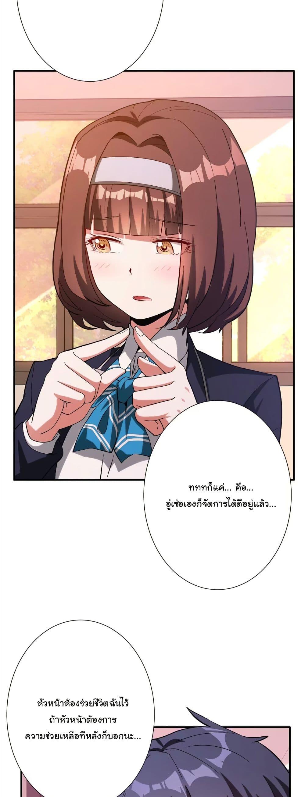 Manga-lc-com อ่านมังงะ อ่านการ์ตูน ออนไลน์ ฟรี Dating save The world ตอนที่ 1 2 3 4 5 6 7 8 9 10 11 12 13 14 ฟรี ไม่มีโฆษณา Manga-lc - อ่าน มังงะ อ่าน การ์ตูน ออนไลน์ อ่านมังงะ ฟรี