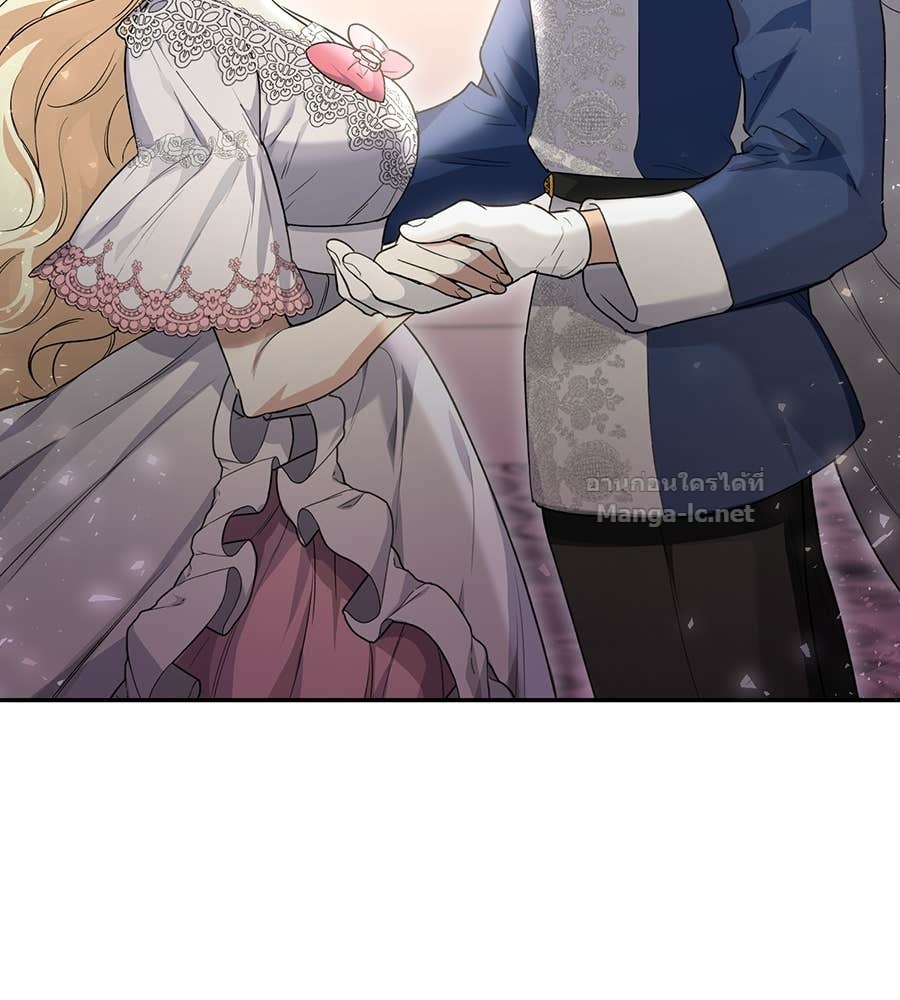 Doujin-Lc- อ่าน โดจิน มังฮวา เกาหลี ญี่ปุ่น จีน แปลไทย คิดว่าการบิดเบือนต้นฉบับ มันทำได้ง่าย ๆ หรือไง ตอนที่ 1 2 3 4 5 6 7 8 9 10 11 12 13 14 ฟรี ไม่มีโฆษณา อ่าน โดจิน Manhwa เกาหลี ญี่ปุ่น จีน เรามีครบ คัดมาให้เน้นๆ โดจิน 18+ รับประกันความฟินโดย Doujin Lc