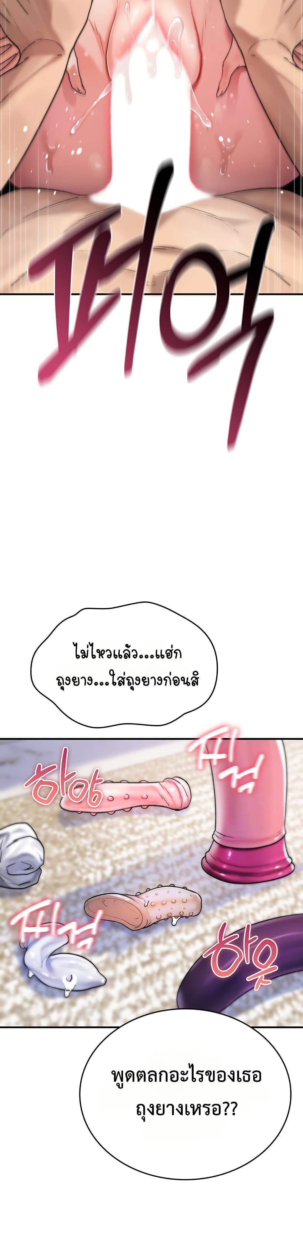 Doujin-Lc- อ่าน โดจิน มังฮวา เกาหลี ญี่ปุ่น จีน แปลไทย It Will Never Break ตอนที่ 1 2 3 4 5 6 7 8 9 10 11 12 13 14 ฟรี ไม่มีโฆษณา อ่าน โดจิน Manhwa เกาหลี ญี่ปุ่น จีน เรามีครบ คัดมาให้เน้นๆ โดจิน 18+ รับประกันความฟินโดย  Doujin Lc