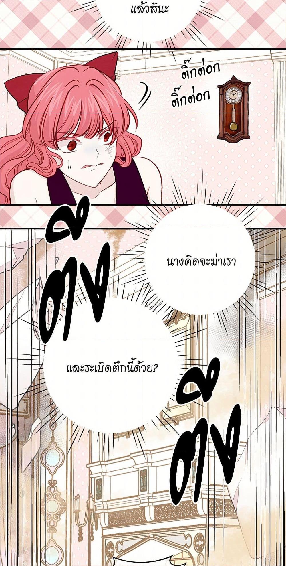 Manga-lc-com อ่านมังงะ อ่านการ์ตูน ออนไลน์ ฟรี Iris – The Lady and Her Smartphone ตอนที่ 1 2 3 4 5 6 7 8 9 10 11 12 13 14 ฟรี ไม่มีโฆษณา Manga-lc - อ่าน มังงะ อ่าน การ์ตูน ออนไลน์ อ่านมังงะ ฟรี