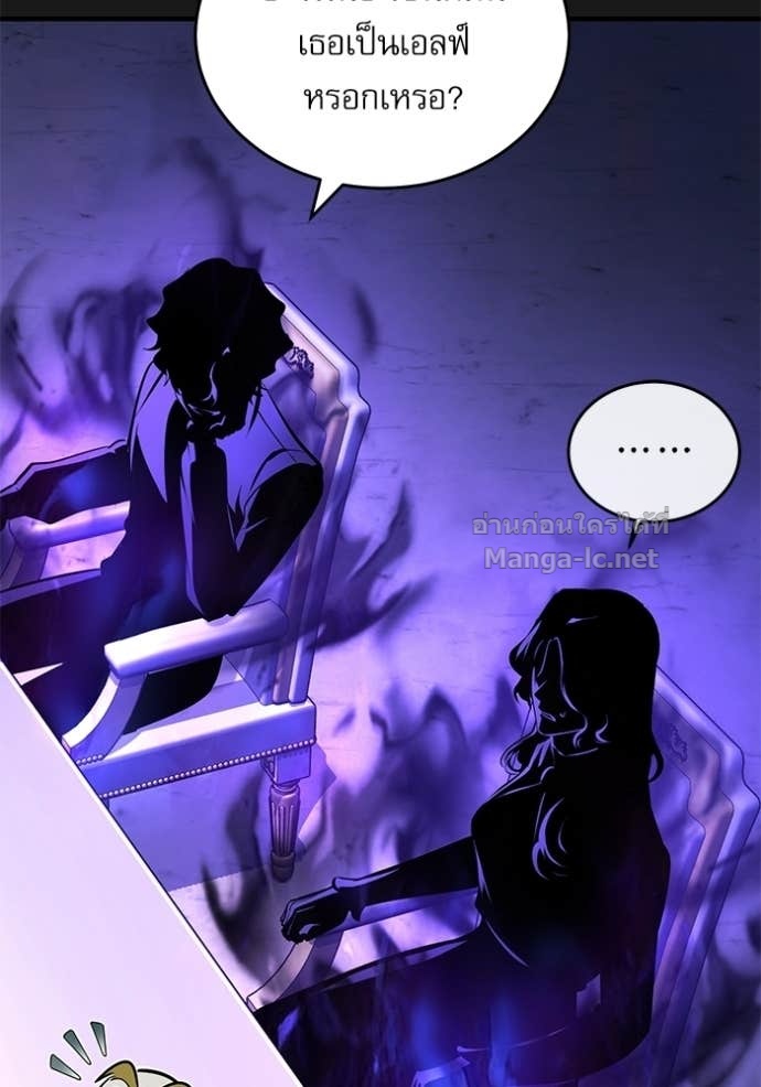 Doujin-Lc- อ่าน โดจิน มังฮวา เกาหลี ญี่ปุ่น จีน แปลไทย ศาสตราจารย์จำเป็นแห่งอะคาเดมี ตอนที่ 1 2 3 4 5 6 7 8 9 10 11 12 13 14 ฟรี ไม่มีโฆษณา อ่าน โดจิน Manhwa เกาหลี ญี่ปุ่น จีน เรามีครบ คัดมาให้เน้นๆ โดจิน 18+ รับประกันความฟินโดย Doujin Lc