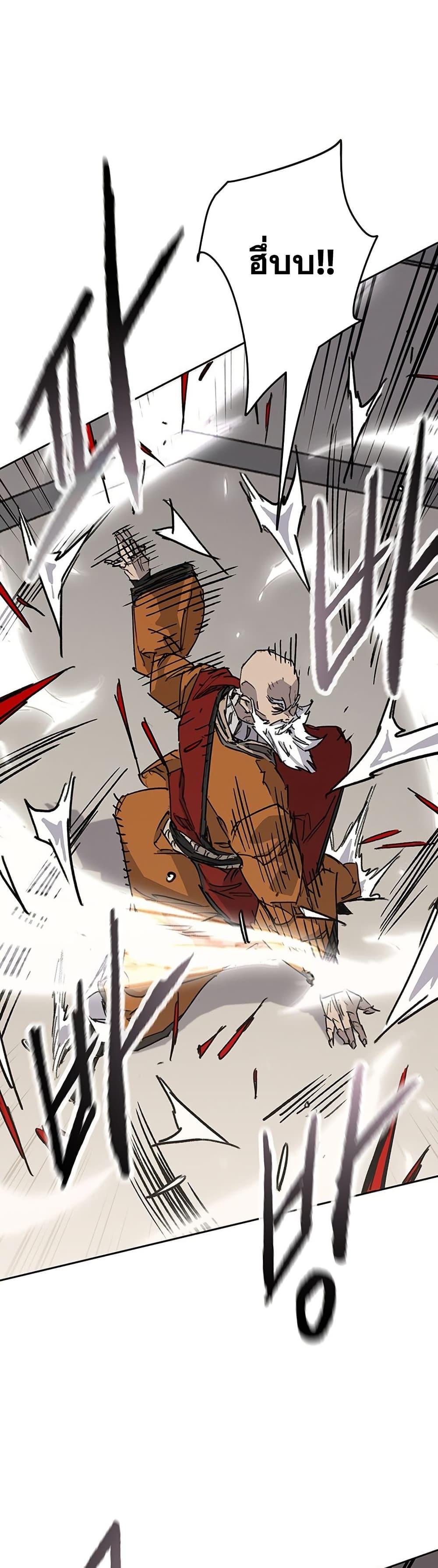 Manga-lc-com อ่านมังงะ อ่านการ์ตูน ออนไลน์ ฟรี The Undefeatable Swordsman ตอนที่ 1 2 3 4 5 6 7 8 9 10 11 12 13 14 ฟรี ไม่มีโฆษณา Manga-lc - อ่าน มังงะ อ่าน การ์ตูน ออนไลน์ อ่านมังงะ ฟรี