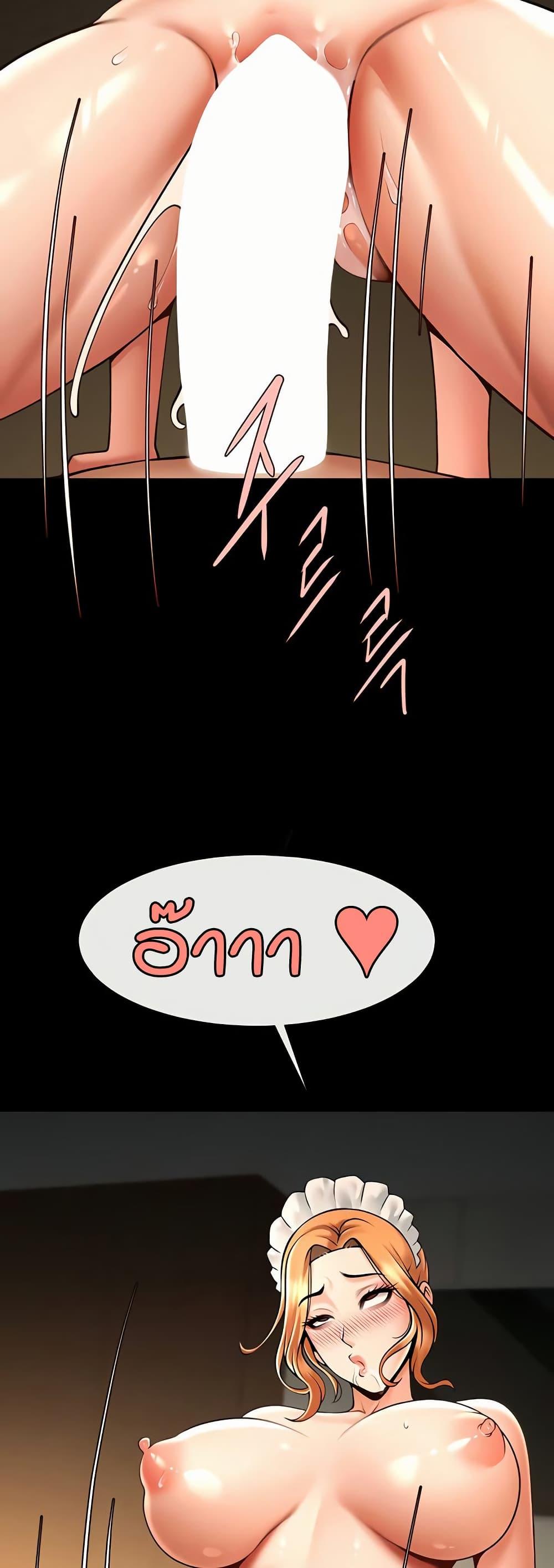 Doujin-Lc- อ่าน โดจิน มังฮวา เกาหลี ญี่ปุ่น จีน แปลไทย The Cheat Hitter ตอนที่ 1 2 3 4 5 6 7 8 9 10 11 12 13 14 ฟรี ไม่มีโฆษณา อ่าน โดจิน Manhwa เกาหลี ญี่ปุ่น จีน เรามีครบ คัดมาให้เน้นๆ โดจิน 18+ รับประกันความฟินโดย  Doujin Lc