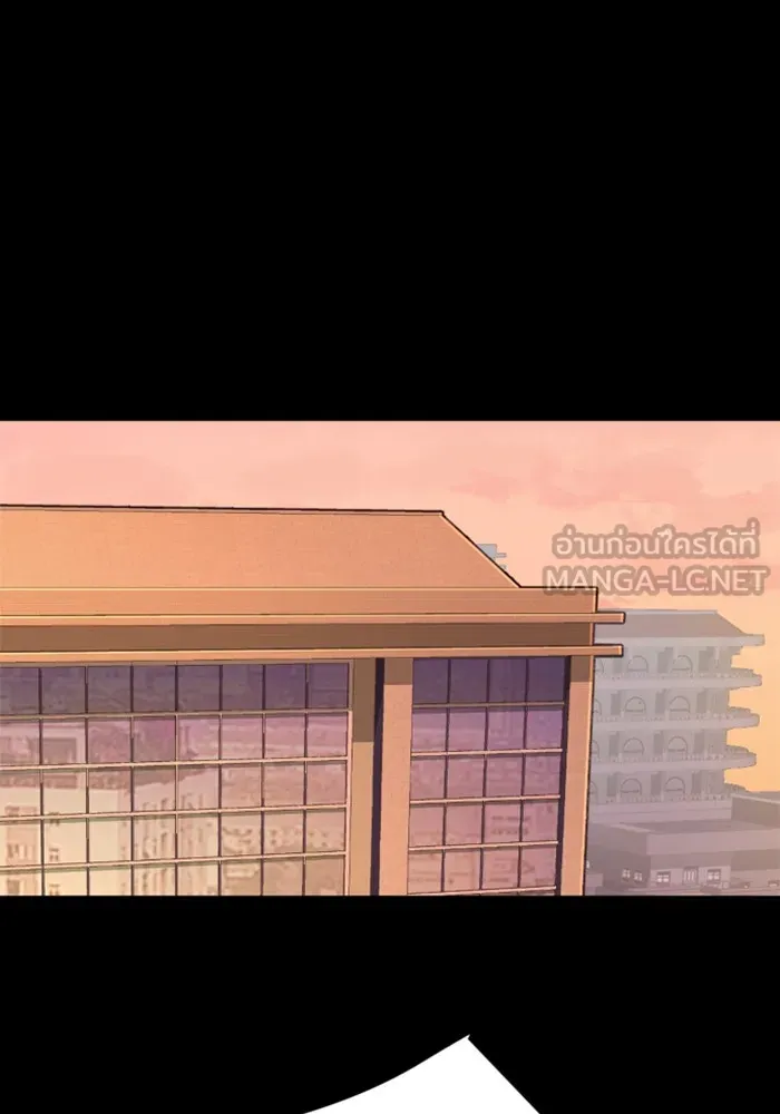 พี่ชายสายบอดี้การ์ด ตอนที่ 211 รูปที่ 120