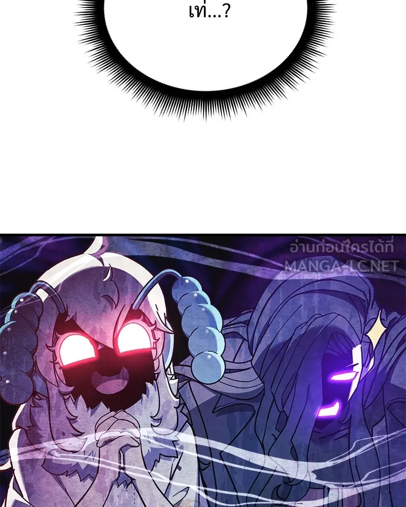 สัปดาห์นี้งดอัปตอนใหม่ ตอนที่ 33 รูปที่ 27