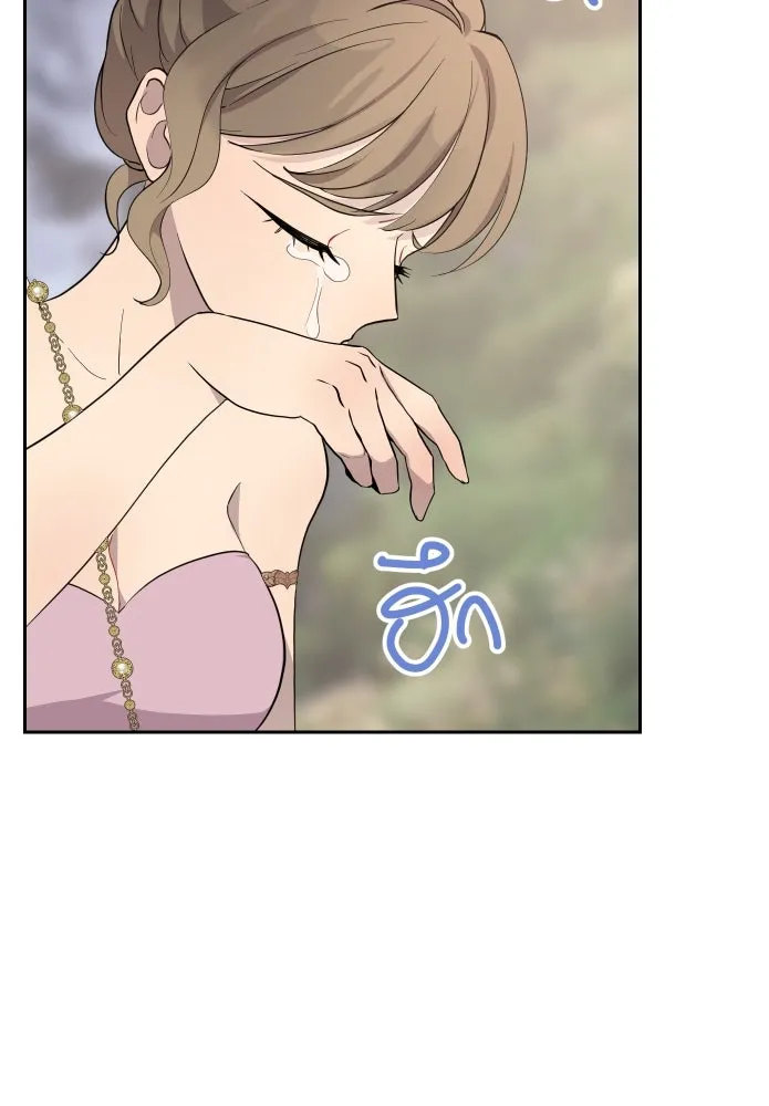 จันทร์เจ้า ตอนที่ ตอนที่ ๙  ตลาดมืด รูปที่ 28