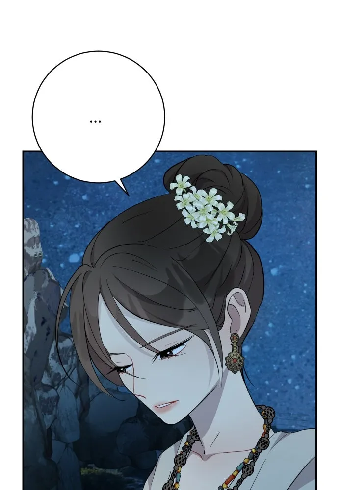 จันทร์เจ้า ตอนที่ ตอนที่ ๘  ยิ่งงดงามเท่าไหร่ยิ่งอั รูปที่ 55