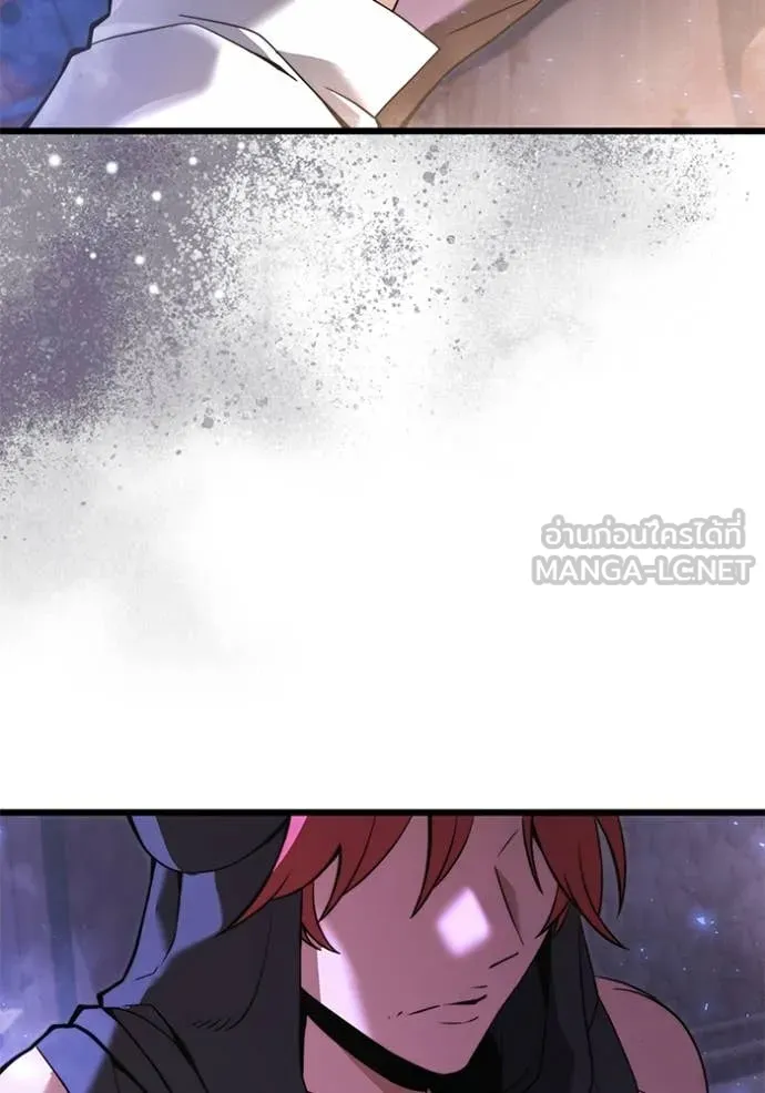 อัศวินดำล่าท้าเวลา ตอนที่ 101 รูปที่ 142