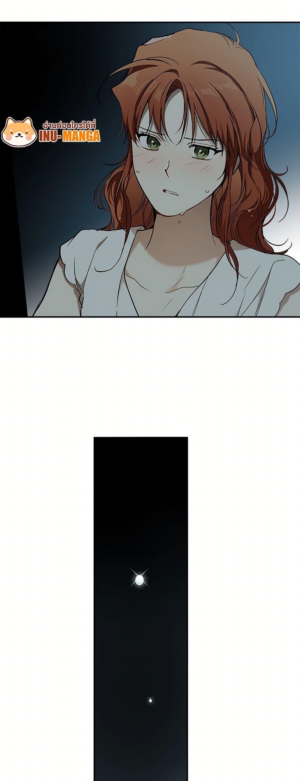 Manga-lc-com อ่านมังงะ อ่านการ์ตูน ออนไลน์ ฟรี It Was All a Mistake ตอนที่ 1 2 3 4 5 6 7 8 9 10 11 12 13 14 ฟรี ไม่มีโฆษณา Manga-lc - อ่าน มังงะ อ่าน การ์ตูน ออนไลน์ อ่านมังงะ ฟรี