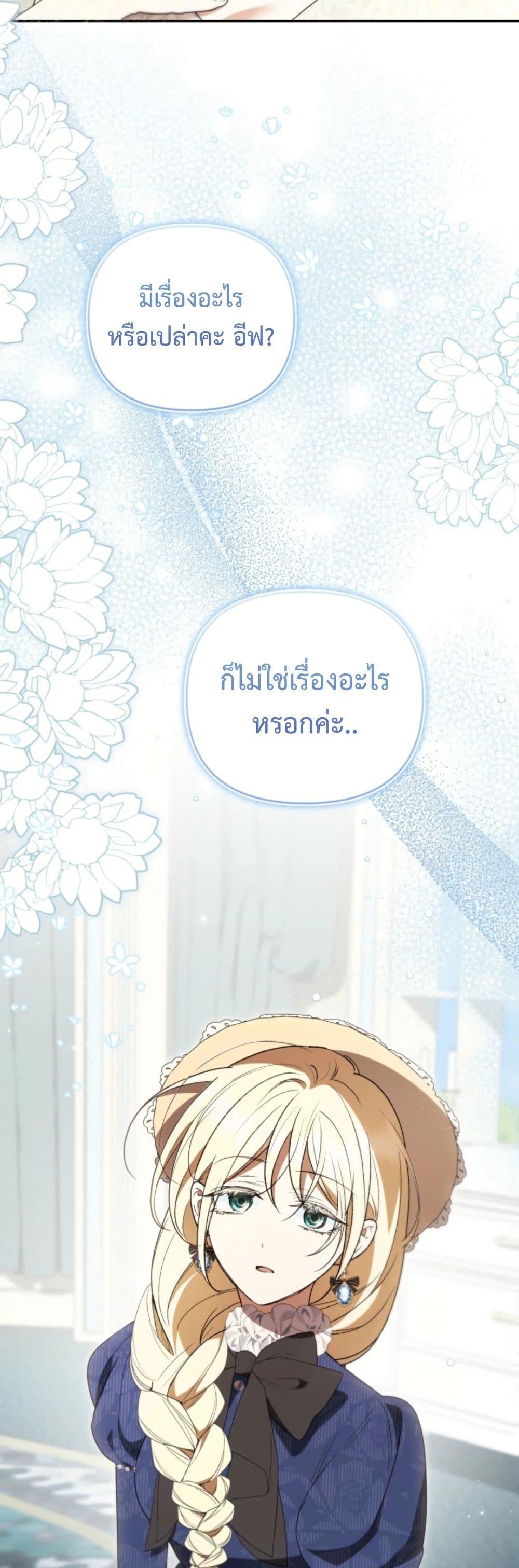 Manga-lc-com อ่านมังงะ อ่านการ์ตูน ออนไลน์ ฟรี Anyone Can Beat the Original ตอนที่ 1 2 3 4 5 6 7 8 9 10 11 12 13 14 ฟรี ไม่มีโฆษณา Manga-lc - อ่าน มังงะ อ่าน การ์ตูน ออนไลน์ อ่านมังงะ ฟรี