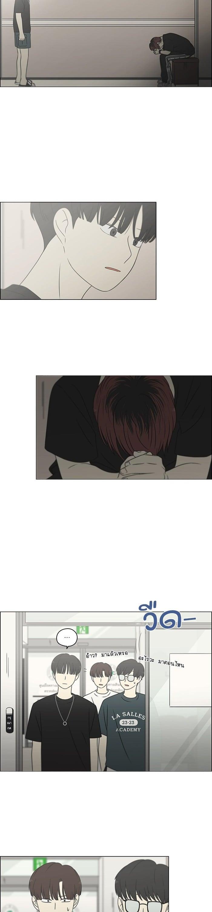 Manga-lc-com อ่านมังงะ อ่านการ์ตูน ออนไลน์ ฟรี Love Revolution รักนี้ต้องปฏิวัติ ตอนที่ 1 2 3 4 5 6 7 8 9 10 11 12 13 14 ฟรี ไม่มีโฆษณา Manga-lc - อ่าน มังงะ อ่าน การ์ตูน ออนไลน์ อ่านมังงะ ฟรี