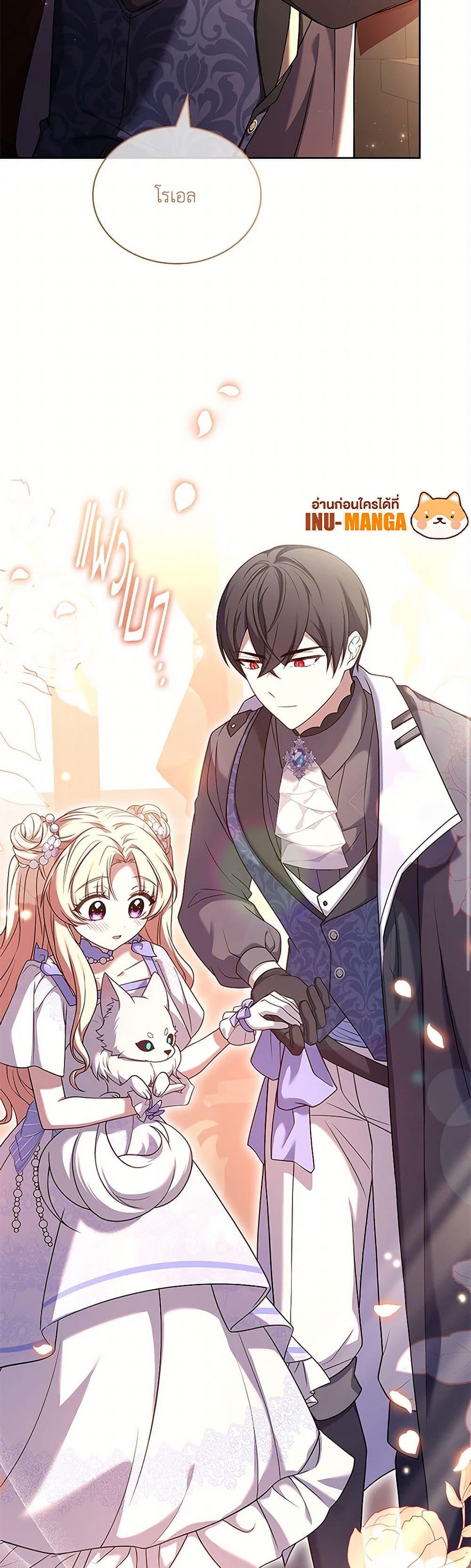 Manga-lc-com อ่านมังงะ อ่านการ์ตูน ออนไลน์ ฟรี Happy Sea World ตอนที่ 1 2 3 4 5 6 7 8 9 10 11 12 13 14 ฟรี ไม่มีโฆษณา Manga-lc - อ่าน มังงะ อ่าน การ์ตูน ออนไลน์ อ่านมังงะ ฟรี