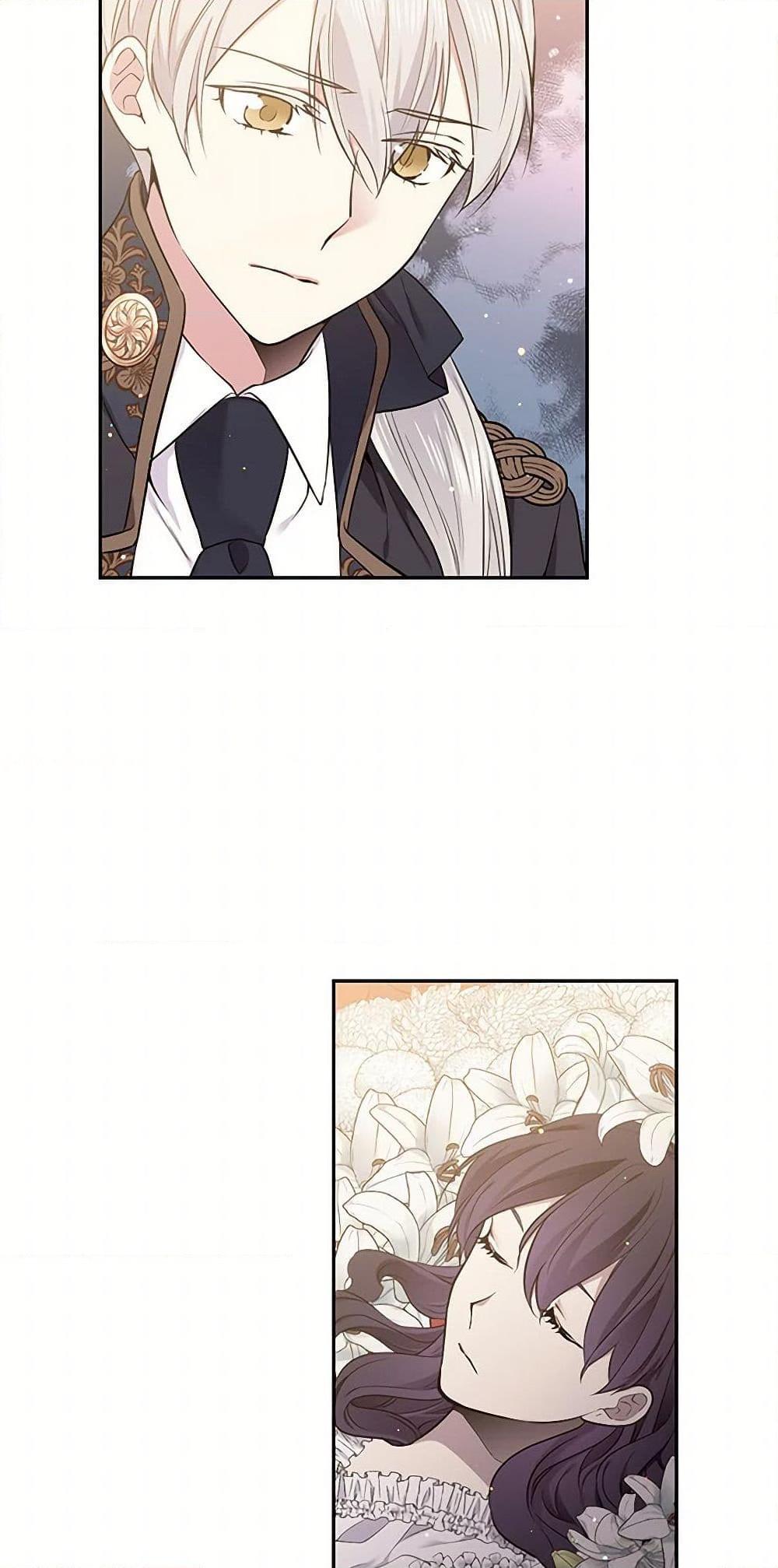 Manga-lc-com อ่านมังงะ อ่านการ์ตูน ออนไลน์ ฟรี My Goal is to Live a Long ตอนที่ 1 2 3 4 5 6 7 8 9 10 11 12 13 14 ฟรี ไม่มีโฆษณา Manga-lc - อ่าน มังงะ อ่าน การ์ตูน ออนไลน์ อ่านมังงะ ฟรี