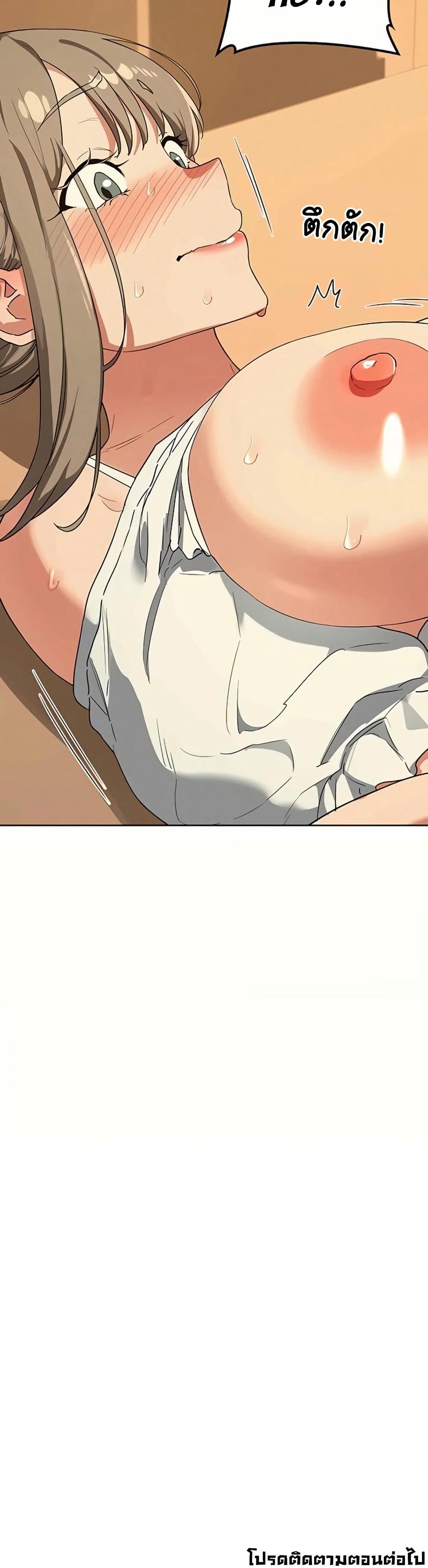 Doujin-Lc- อ่าน โดจิน มังฮวา เกาหลี ญี่ปุ่น จีน แปลไทย MILF Exchange Plan ตอนที่ 1 2 3 4 5 6 7 8 9 10 11 12 13 14 ฟรี ไม่มีโฆษณา อ่าน โดจิน Manhwa เกาหลี ญี่ปุ่น จีน เรามีครบ คัดมาให้เน้นๆ โดจิน 18+ รับประกันความฟินโดย  Doujin Lc