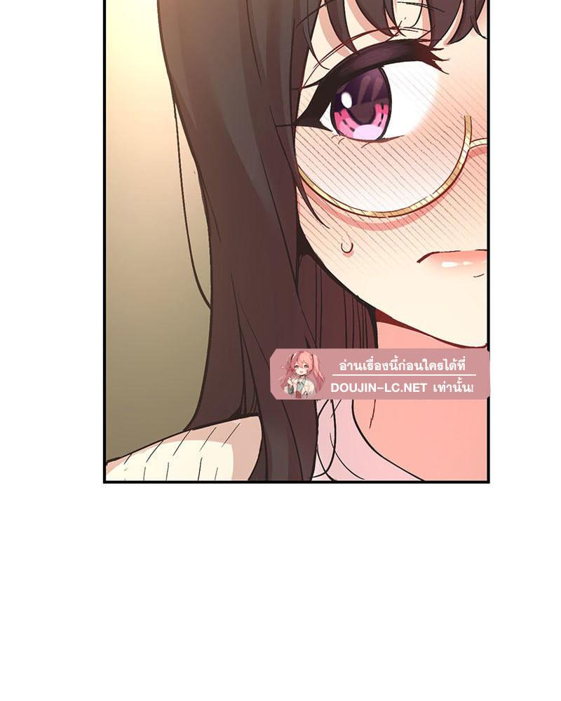 Doujin-Lc- อ่าน โดจิน มังฮวา เกาหลี ญี่ปุ่น จีน แปลไทย Playing On Hard Mode ตอนที่ 1 2 3 4 5 6 7 8 9 10 11 12 13 14 ฟรี ไม่มีโฆษณา อ่าน โดจิน Manhwa เกาหลี ญี่ปุ่น จีน เรามีครบ คัดมาให้เน้นๆ โดจิน 18+ รับประกันความฟินโดย  Doujin Lc