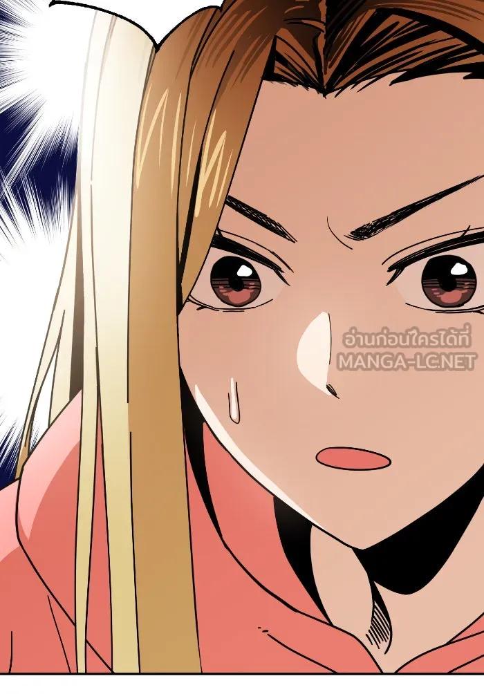 โชคชะตานำพารัก ตอนที่ 12 จูบกันเมื่อไ​ร รูปที่ 15