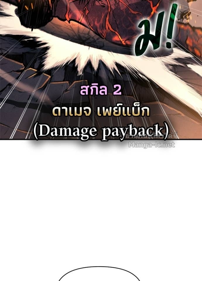 Doujin-Lc- อ่าน โดจิน มังฮวา เกาหลี ญี่ปุ่น จีน แปลไทย ผู้พิชิตเกมป้องกันฐาน ตอนที่ 1 2 3 4 5 6 7 8 9 10 11 12 13 14 ฟรี ไม่มีโฆษณา อ่าน โดจิน Manhwa เกาหลี ญี่ปุ่น จีน เรามีครบ คัดมาให้เน้นๆ โดจิน 18+ รับประกันความฟินโดย Doujin Lc