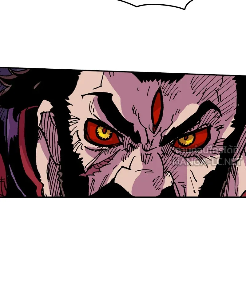 เคลวาเทส อสูรจอมราชัน ตอนที่ 41 ไฮดราทในเปลวสงคราม รูปที่ 24