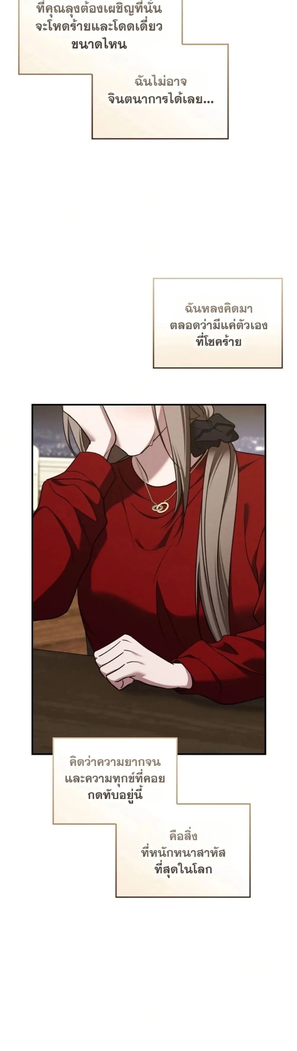 Manga-lc-com อ่านมังงะ อ่านการ์ตูน ออนไลน์ ฟรี Bastard Uncle ตอนที่ 1 2 3 4 5 6 7 8 9 10 11 12 13 14 ฟรี ไม่มีโฆษณา Manga-lc - อ่าน มังงะ อ่าน การ์ตูน ออนไลน์ อ่านมังงะ ฟรี