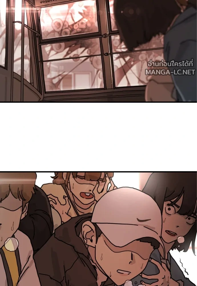 Manga-lc-com อ่านมังงะ อ่านการ์ตูน ออนไลน์ ฟรี วันดีคืนดี โซลก็ ตอนที่ 1 2 3 4 5 6 7 8 9 10 11 12 13 14 ฟรี ไม่มีโฆษณา Manga-lc - อ่าน มังงะ อ่าน การ์ตูน ออนไลน์ อ่านมังงะ ฟรี