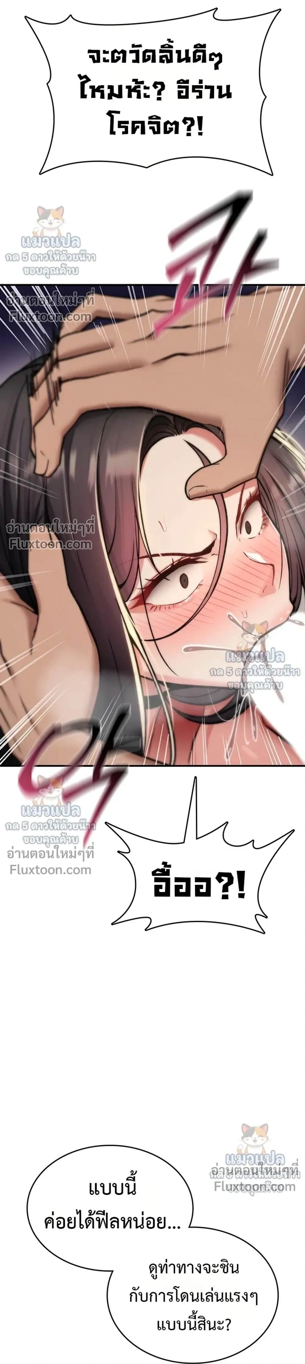 Doujin-Lc- อ่าน โดจิน มังฮวา เกาหลี ญี่ปุ่น จีน แปลไทย It Will Never Break ฉันไม่มีวันยอมแพ้เด็ดขาด! ตอนที่ 1 2 3 4 5 6 7 8 9 10 11 12 13 14 ฟรี ไม่มีโฆษณา อ่าน โดจิน Manhwa เกาหลี ญี่ปุ่น จีน เรามีครบ คัดมาให้เน้นๆ โดจิน 18+ รับประกันความฟินโดย  Doujin Lc