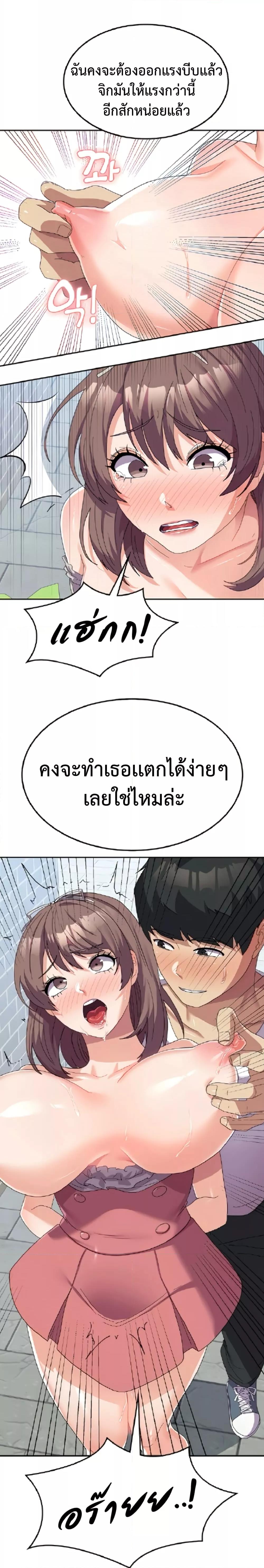Doujin-Lc- อ่าน โดจิน มังฮวา เกาหลี ญี่ปุ่น จีน แปลไทย Women’s University Student who Served in the Military ตอนที่ 1 2 3 4 5 6 7 8 9 10 11 12 13 14 ฟรี ไม่มีโฆษณา อ่าน โดจิน Manhwa เกาหลี ญี่ปุ่น จีน เรามีครบ คัดมาให้เน้นๆ โดจิน 18+ รับประกันความฟินโดย  Doujin Lc