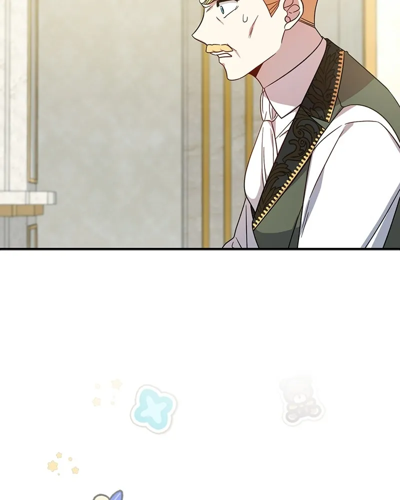 ภารกิจไล่ตามลุค บีเชล ตอนที่ 4 รูปที่ 22