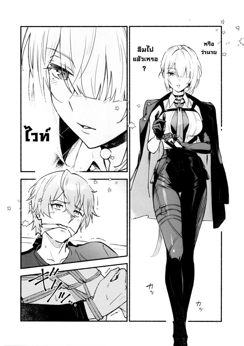 Doujin-Lc- อ่าน โดจิน มังฮวา เกาหลี ญี่ปุ่น จีน แปลไทย แบบนี้ต้องสั่งสอน (Yochiki) ตอนที่ 1 2 3 4 5 6 7 8 9 10 11 12 13 14 ฟรี ไม่มีโฆษณา อ่าน โดจิน Manhwa เกาหลี ญี่ปุ่น จีน เรามีครบ คัดมาให้เน้นๆ โดจิน 18+ รับประกันความฟินโดย  Doujin Lc