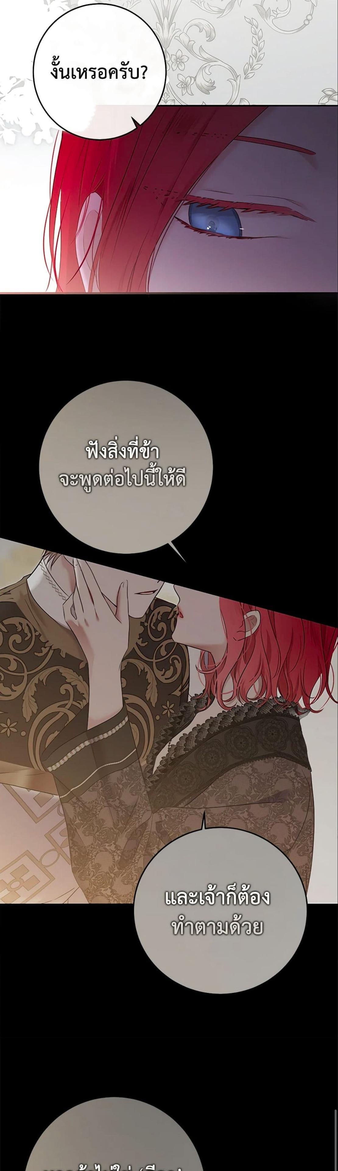 Manga-lc-com อ่านมังงะ อ่านการ์ตูน ออนไลน์ ฟรี I Fell into a Reverse Harem Game! ตอนที่ 1 2 3 4 5 6 7 8 9 10 11 12 13 14 ฟรี ไม่มีโฆษณา Manga-lc - อ่าน มังงะ อ่าน การ์ตูน ออนไลน์ อ่านมังงะ ฟรี