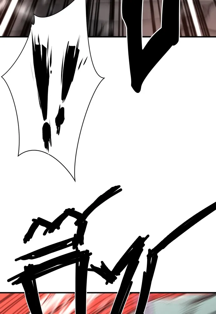 ยอดสถาปนิกผู้พิทักษ์อาณาจักร ตอนที่ 84 รูปที่ 95