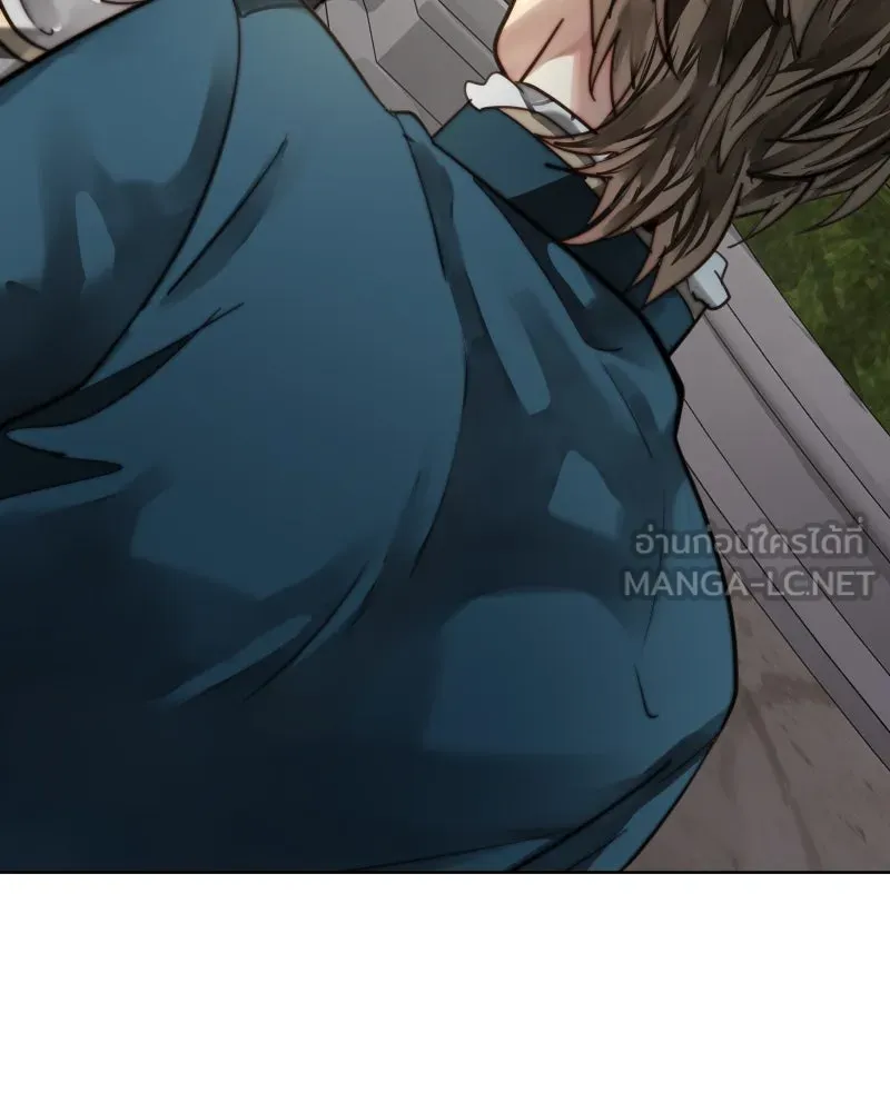 เทพมังกรคลั่งรัก ตอนที่ 56 เป้าความสนใจ รูปที่ 78