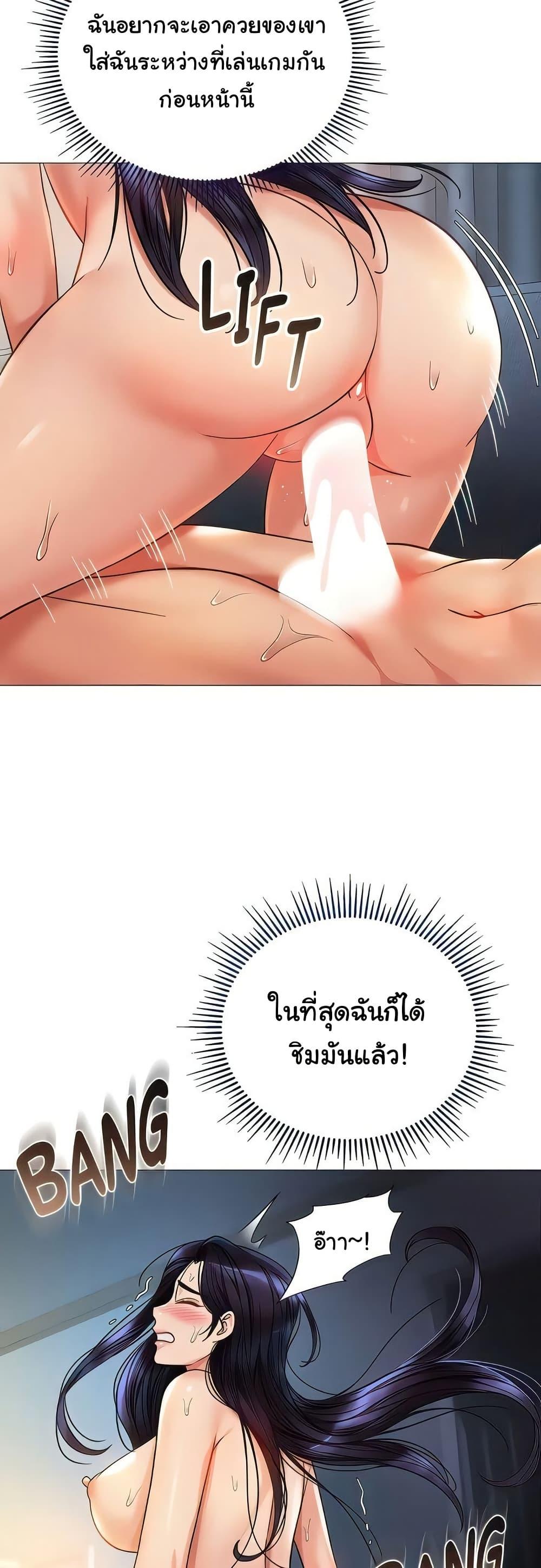 Doujin-Lc- อ่าน โดจิน มังฮวา เกาหลี ญี่ปุ่น จีน แปลไทย Daughter Friend ตอนที่ 1 2 3 4 5 6 7 8 9 10 11 12 13 14 ฟรี ไม่มีโฆษณา อ่าน โดจิน Manhwa เกาหลี ญี่ปุ่น จีน เรามีครบ คัดมาให้เน้นๆ โดจิน 18+ รับประกันความฟินโดย  Doujin Lc