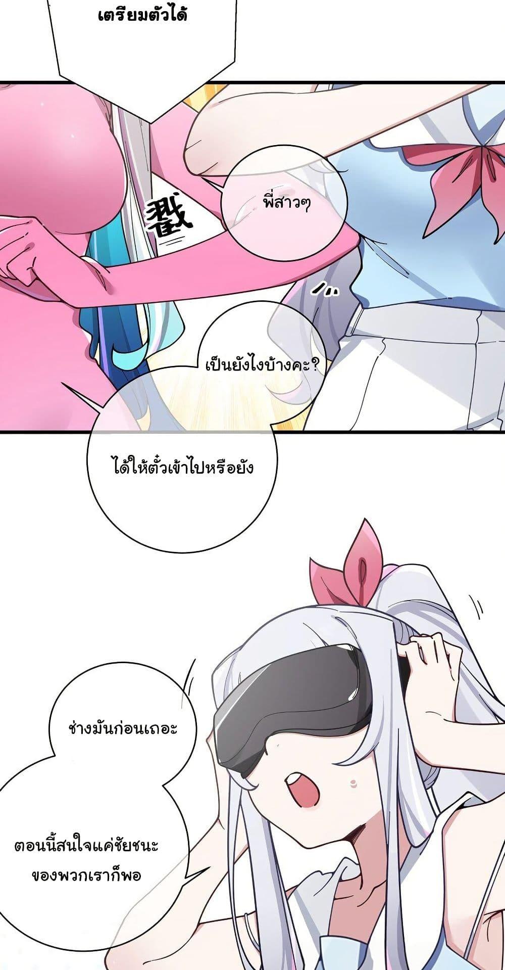 Manga-lc-com อ่านมังงะ อ่านการ์ตูน ออนไลน์ ฟรี Fake Girlfriend My Fault ตอนที่ 1 2 3 4 5 6 7 8 9 10 11 12 13 14 ฟรี ไม่มีโฆษณา Manga-lc - อ่าน มังงะ อ่าน การ์ตูน ออนไลน์ อ่านมังงะ ฟรี