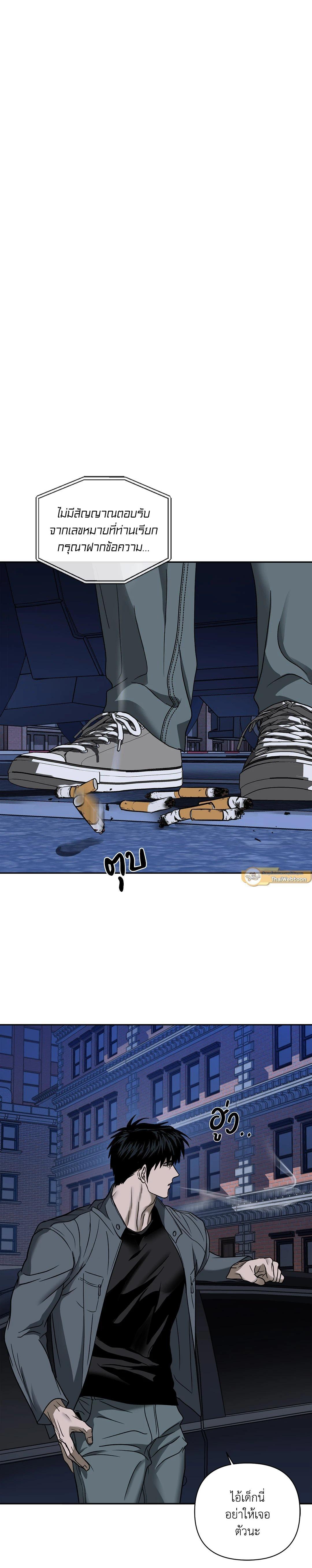 Manga-lc-com อ่านมังงะ อ่านการ์ตูน ออนไลน์ ฟรี Shutline ตอนที่ 1 2 3 4 5 6 7 8 9 10 11 12 13 14 ฟรี ไม่มีโฆษณา Manga-lc - อ่าน มังงะ อ่าน การ์ตูน ออนไลน์ อ่านมังงะ ฟรี